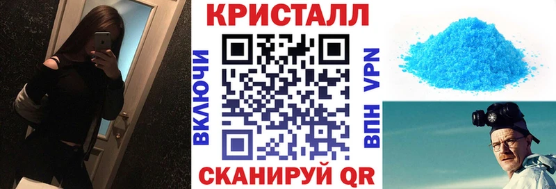 shop Telegram  как найти закладки  Сорск  АМФЕТАМИН 97% 