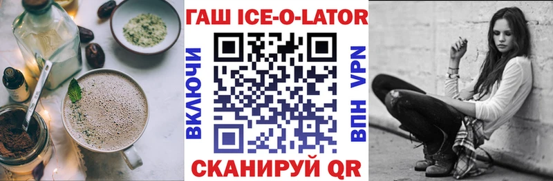 сколько стоит  Сорск  Печенье с ТГК марихуана 