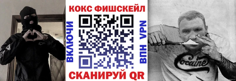 это Telegram  Сорск  Cocaine 98% 