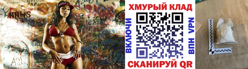 ГЕРОИН Афган  Сорск 