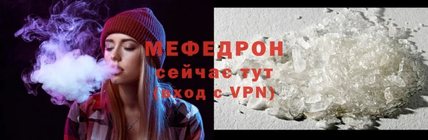 кокаин перу Майский