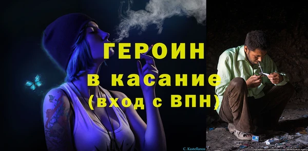 альфа пвп Лиски