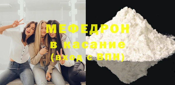 кокаин перу Майский