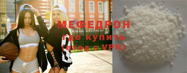 гидра Липки