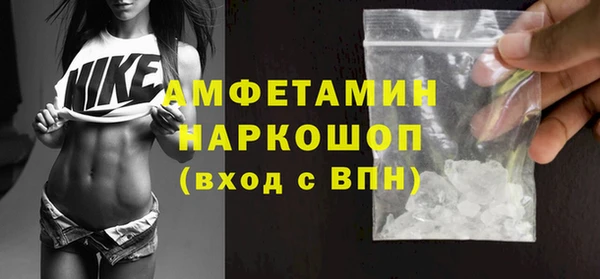 меф VHQ Магас