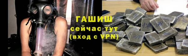 альфа пвп Лиски