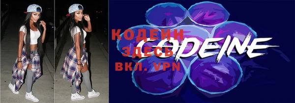 меф VHQ Магас