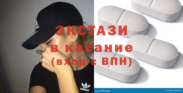 меф VHQ Магас