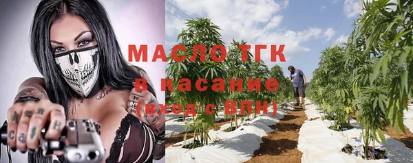 кокаин перу Майский