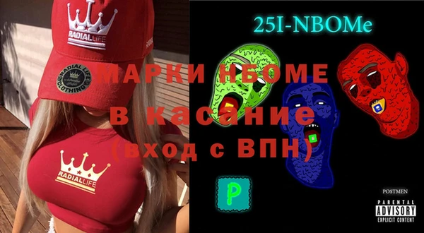гидра Липки