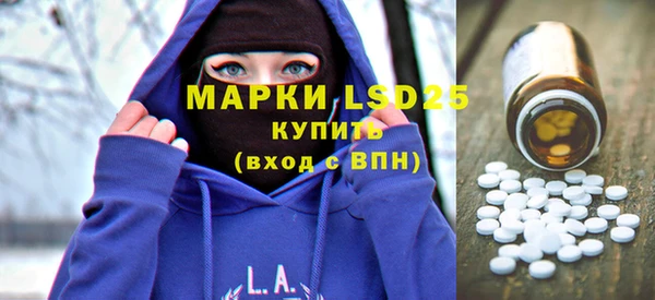 альфа пвп Лиски
