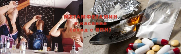 альфа пвп Лиски
