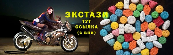 альфа пвп Лиски