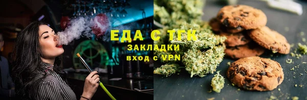гидра Липки