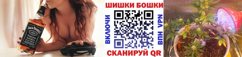 МАРИХУАНА MAZAR  где купить наркотик  Сорск 